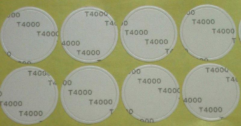 供應(yīng)高步3M模切制品廠家