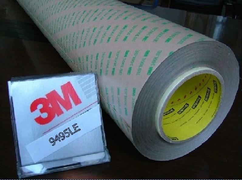 供應東莞模切沖型制品廠