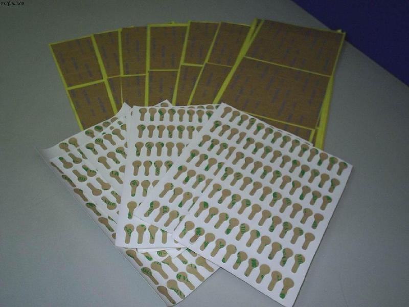 供應各類3M模切制品