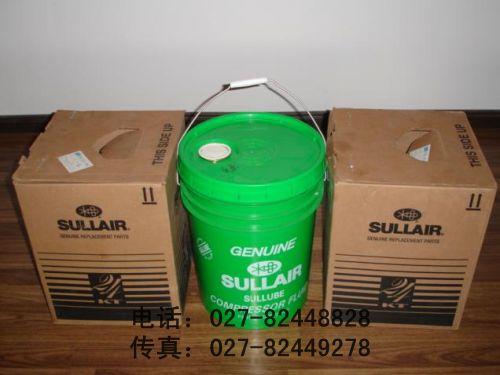 250022-669SULLUBE32#寿力专用润滑油SULLUBE图片