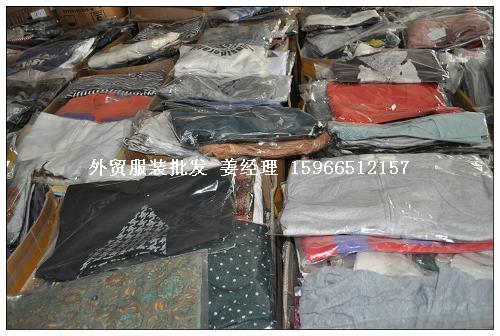 供應(yīng)北京眾合動物園外貿(mào)服裝批發(fā)市場