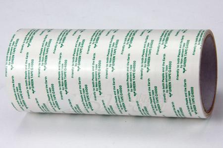 SONYG4000G4000雙面膠特價(jià)圖片