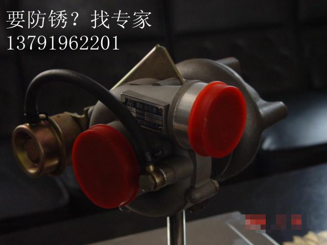 供應專業(yè)生產增壓器防銹紙