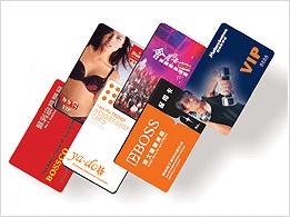 泉州會員卡定做-泉州貴賓卡定做圖片