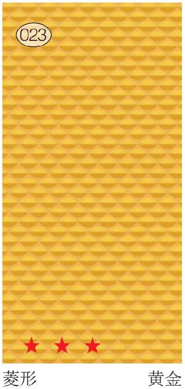 供應(yīng)波浪板浮雕板-廣東佛山威藝木業(yè)-波浪板廠家