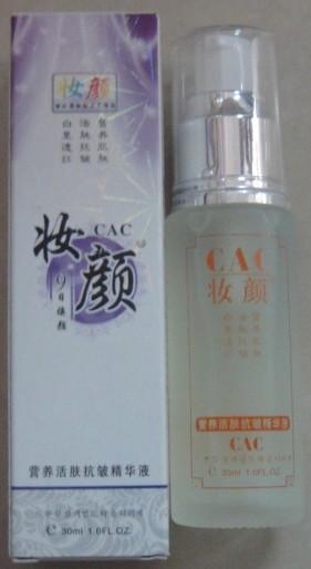 供应台湾妆颜营养活肤抗皱精华液30ml化妆品 55元/瓶