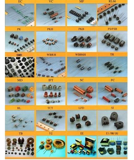 供应贴片电感工字电感色环电感厂家东莞电感厂家