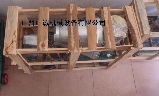 供應(yīng)福建鴿子飼料顆粒機廠家直銷報價