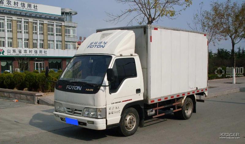 供應(yīng)青島至莒南長(zhǎng)途包車搬家