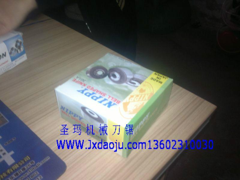 供應(yīng)大鏟鏟皮機刀