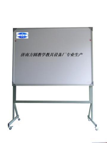 供應新款哈爾濱電子白板