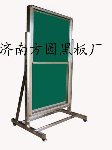 供應(yīng)新款可移動白板