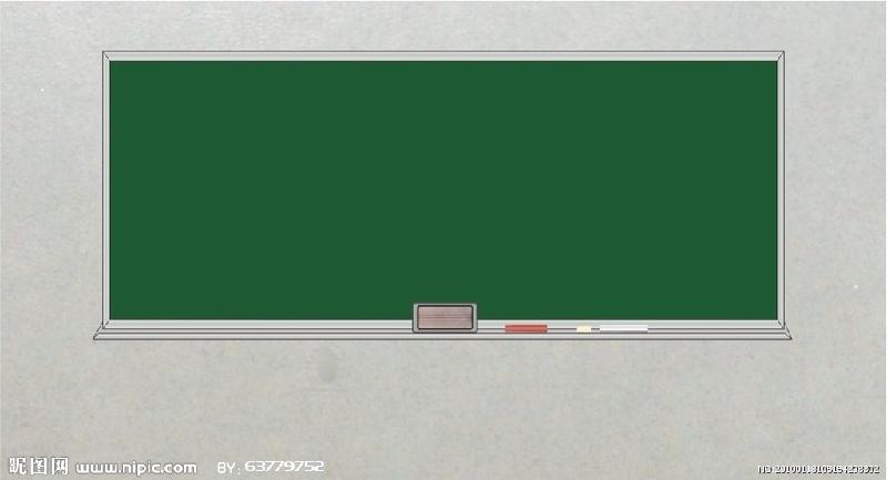 供應(yīng)濟(jì)南方圓加厚白板（1.2*4） 驚喜價(jià)220 批發(fā)不零售