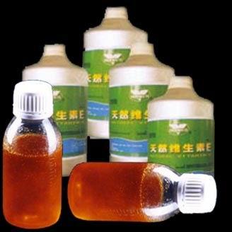 供應(yīng)維生素E
