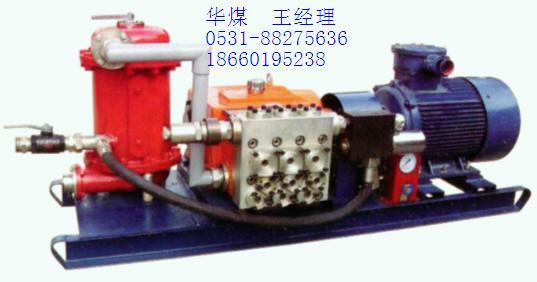 供應(yīng)煤礦*泡沫降塵劑JPZM-Ⅰ型煤礦*泡沫降塵劑