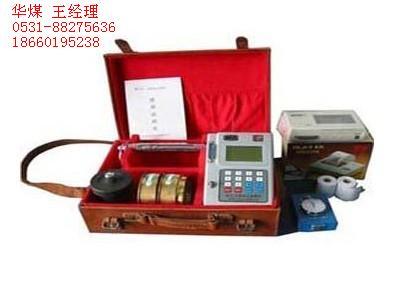 供應瓦斯抽放管道氣體參數(shù)測定儀WGCB型瓦斯抽放管道氣體參數(shù)測定儀