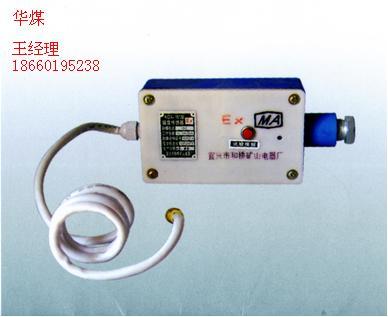 KGX-SI速度傳感器圖片