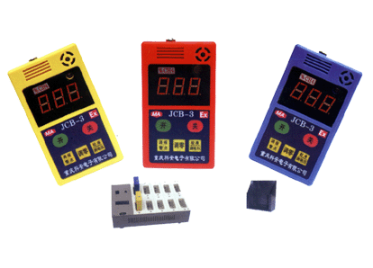 GUY-95型投入式液位傳感器