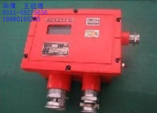 礦用濕式過濾旋流除塵器圖片/礦用濕式過濾旋流除塵器樣板圖 (2)