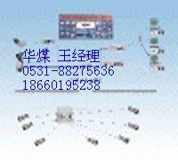 供應(yīng)自動噴霧控制器ZP-1型自動噴霧控制器