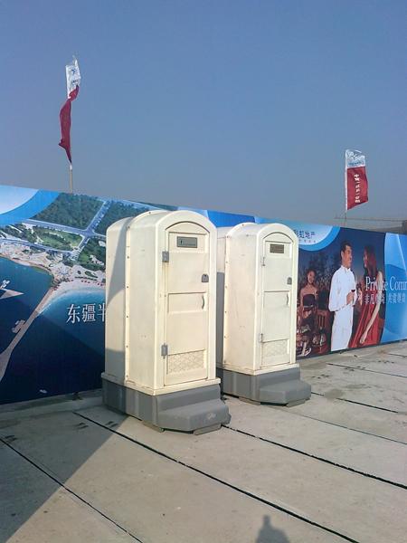 供應(yīng)彩色玻璃剛移動廁所