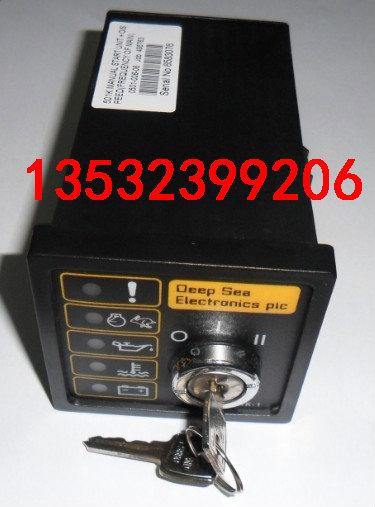 現(xiàn)貨供應(yīng)深海擴展模塊DSE157，深海模塊DSE157