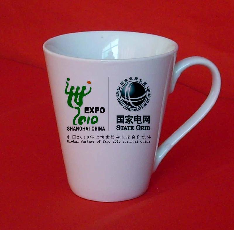 供應(yīng)黃岡市廣告水杯/廣告杯