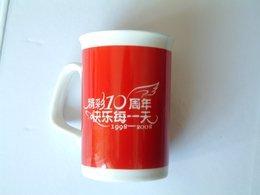 供應(yīng)正陽縣廣告陶瓷杯