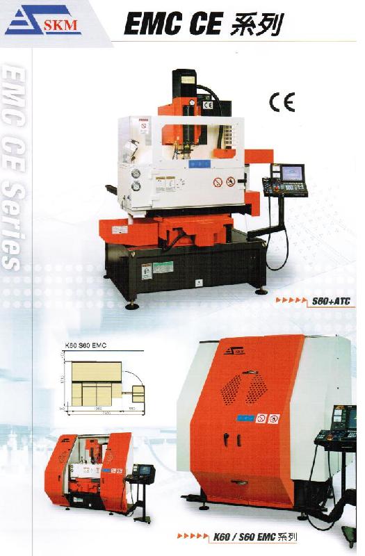 供應(yīng)臺灣三貴CNC鏡面火花機(jī)