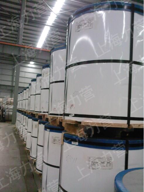 寶鋼高耐候彩鋼板海藍(lán)色彩鋼卷圖片