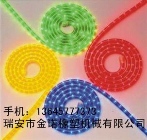 供應(yīng)低壓貼片燈條擠出機(jī)