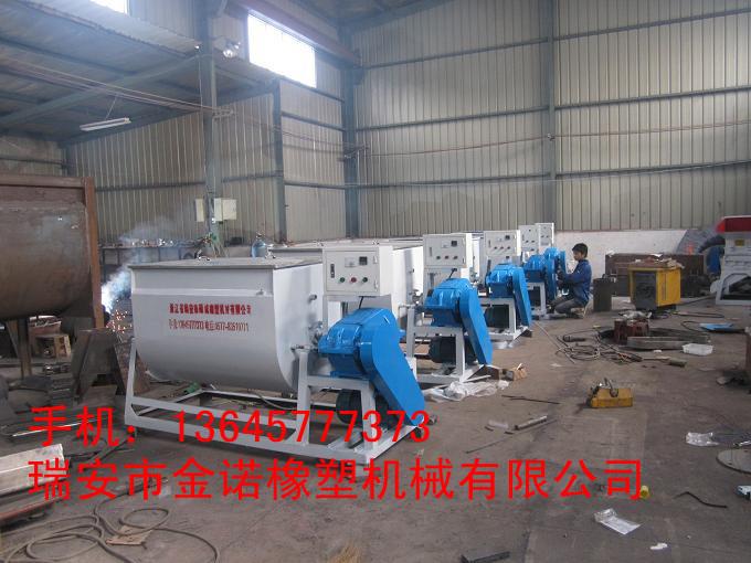 供應(yīng)PP油加油溫低速混料機(jī)/PP油加溫低速拌料機(jī)/金諾拌料機(jī)