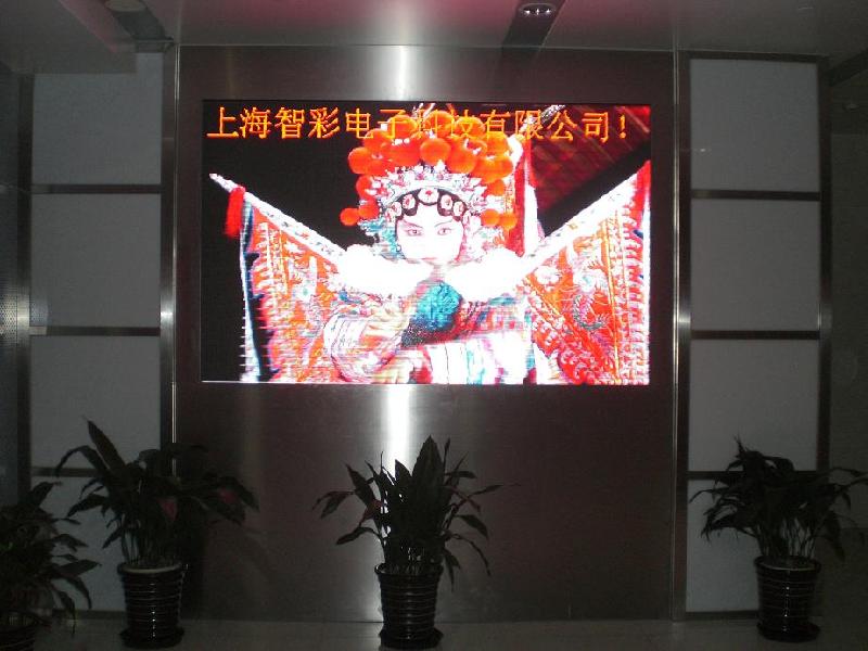 供應(yīng)LED室內(nèi)全彩顯示屏