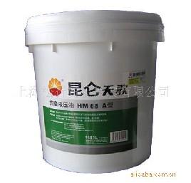 供應(yīng)昆侖抗磨液壓油L-HM68號(hào)天歌