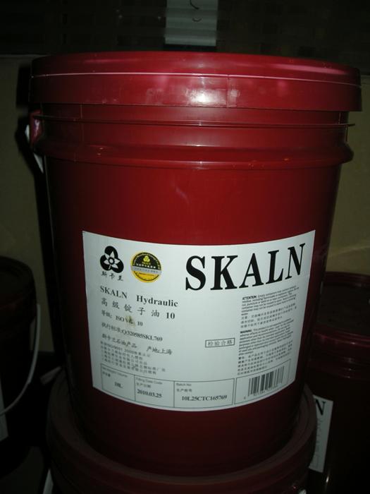 法國進口斯卡蘭錠子油3圖片