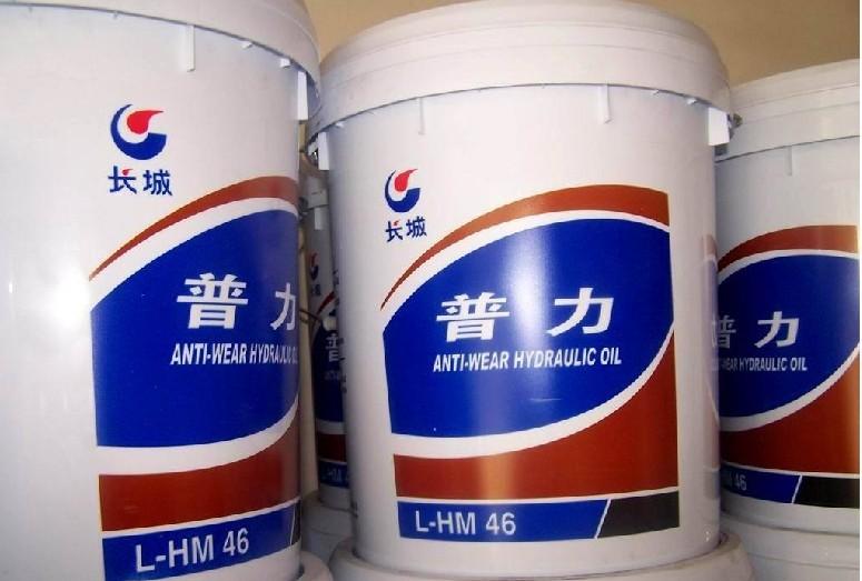 供應(yīng)長城牌M3080水基切削液歡迎訂購！