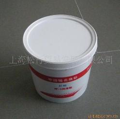 供應(yīng)長城7412半流體齒輪潤滑脂