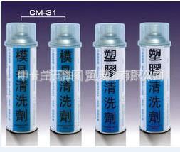 供應(yīng) 銀晶LT-16干性頂針潤滑劑