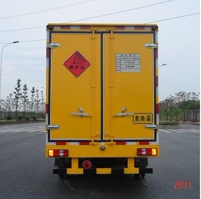 云南地區(qū)直銷供應(yīng)慶鈴五十鈴*器材運(yùn)輸車性價(jià)比*的民爆車