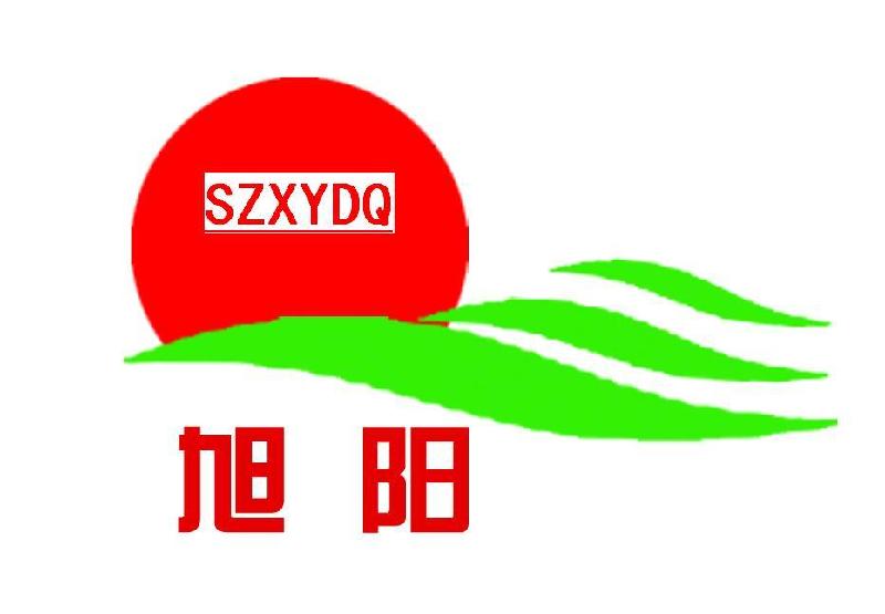 深圳美的空調(diào)供應(yīng)美的家用小1P空調(diào)KF-23GW深圳市旭陽(yáng)電器