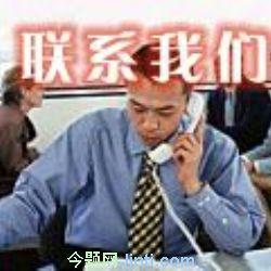 光芒燃?xì)庠顖D片