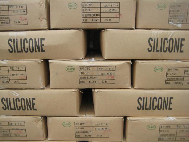 供應(yīng)普通拉力硅膠