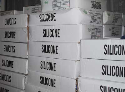 供應(yīng)東爵 硅膠 NE-9150 NE-9470 高透明氣橡膠 NE-