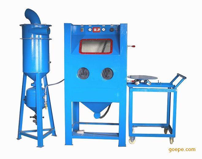 供應噴砂機廠家直銷
