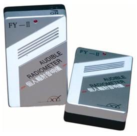 FY-II個人輻射音響儀圖片
