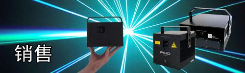 供應水幕激光燈報價廠家直銷，防水激光燈