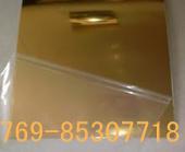 供應(yīng)廠家長(zhǎng)期批發(fā)H68海軍黃銅板山東C2400防腐黃銅板