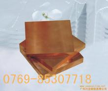 高品質(zhì)黃銅板H68海軍黃銅板圖片