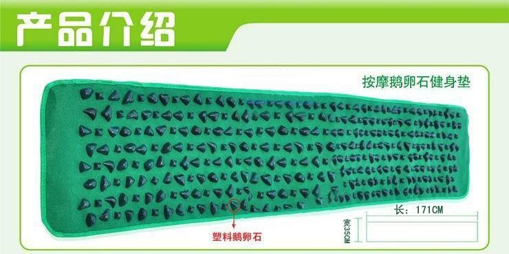 健康之路圖片/健康之路樣板圖 (4)