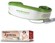 應泰美體瘦身理療儀全國訂購熱線圖片